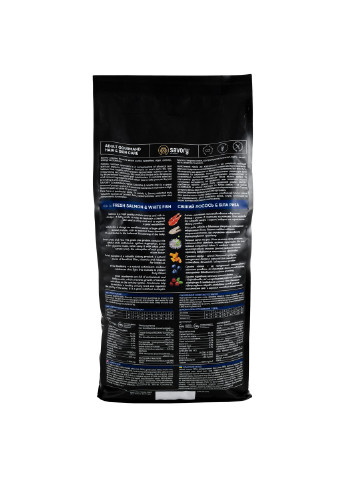 Сухий корм для довгошерстих котів, зі свіжим лососем і білою рибою, 2 кг Savory (231268537)