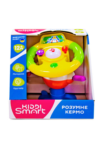 Развивающая игрушка Умный руль, 16,5х18х19,5 см KIDDI SMART (267332042)