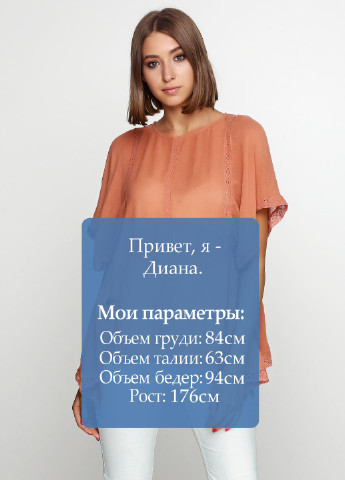 Кирпичная блуза Zara