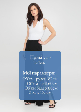 Брюки Tiger (246201750)