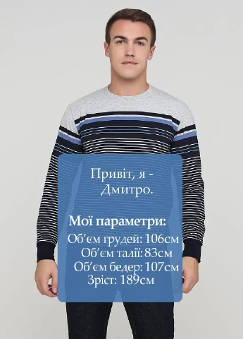 Светло-серый демисезонный кэжуал лонгслив Trendy однотонный