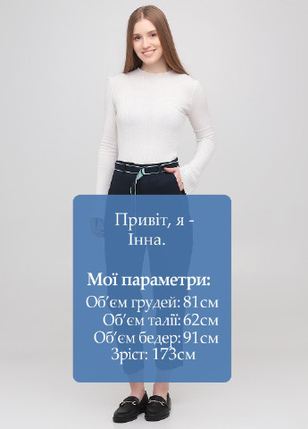 Штани Only (254516946)