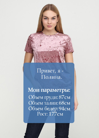 Футболка Minimum - (103925988)
