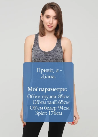 Майка Crivit — 225531740