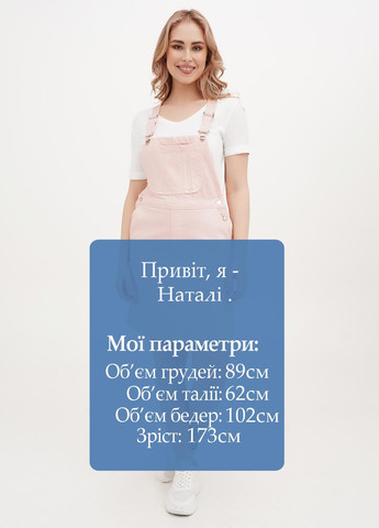 Сарафан Vicolo (326738922)