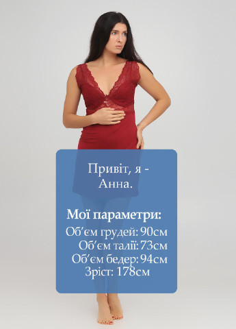 Нічна сорочка Cotpark (248166776)