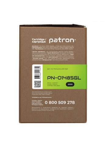 Картридж (PN-01485GL) Patron xerox wc 3210 green label (247617494)