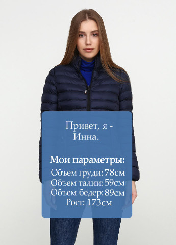 Темно-синя демісезонна куртка Geographical Norway