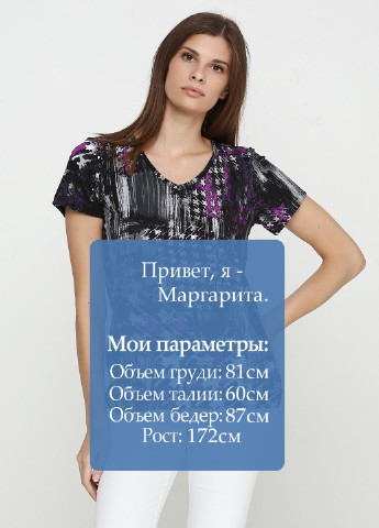 Черная летняя футболка MAKSYMIV