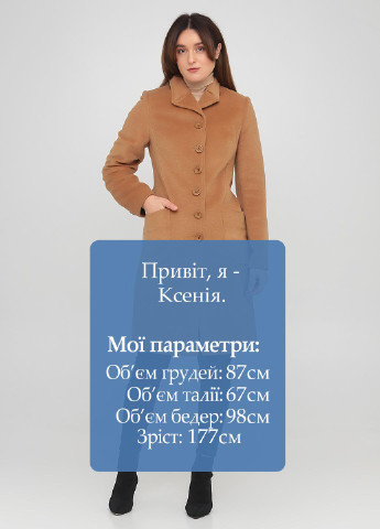 Світло-коричневе демісезонне Пальто однобортне Nina Vladi