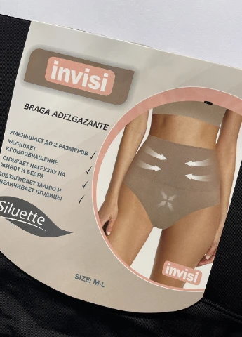 Труси стягуючі Intimates (258660266)