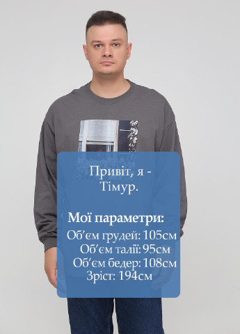 Лонгслів Gildan малюнок темно-сірий кежуали трикотаж, бавовна