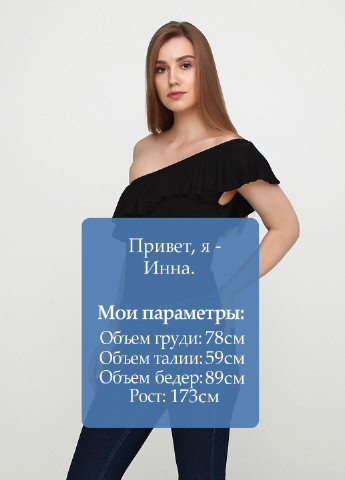 Боди C&A (132041163)