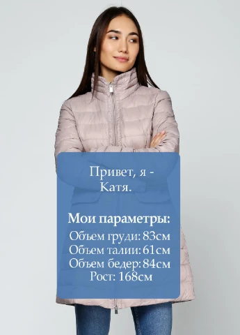 Бледно-розовый демисезонный Пуховик Pure Oxygen