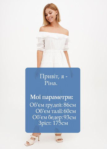 Белое кэжуал платье а-силуэт, с открытыми плечами Lara однотонное