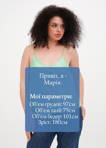 Майка Joie Clair — 326739183