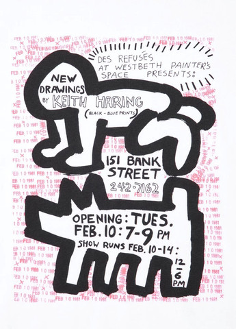 Футболка Uniqlo (355345140)