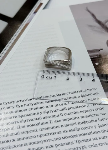 Каблучка Silver Flame (317284788)