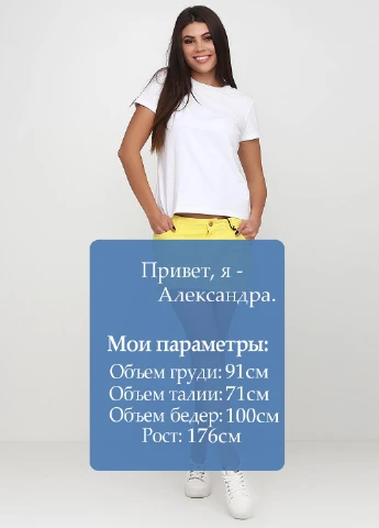 Спідниця Amy Gee (116721314)