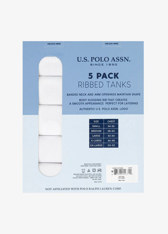 Майка (5 шт.) U.S. Polo Assn. (372003767)
