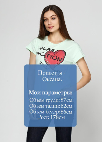 Футболка Timiami - (50111235)