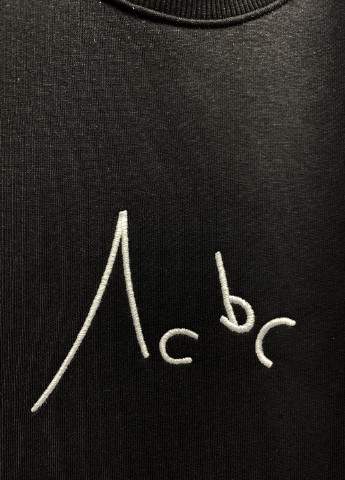 Світшот АСВС ACBC - крій логотип чорний кежуал - (223014227)