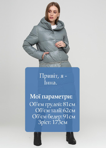 Сіро-зелена зимня куртка Q.X.Q.YU