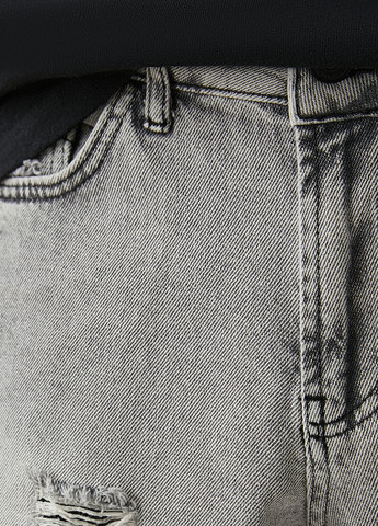 Шорти KOTON (258435749)