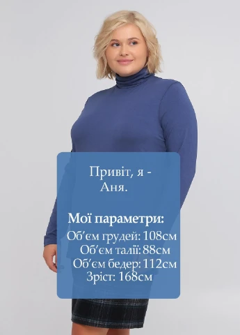 Водолазка C&A (244049704)