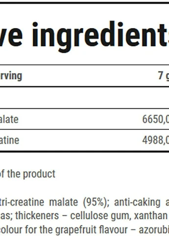 Креатин CM3 250g (Pink Grapefruit) Trec Nutrition (254371773)