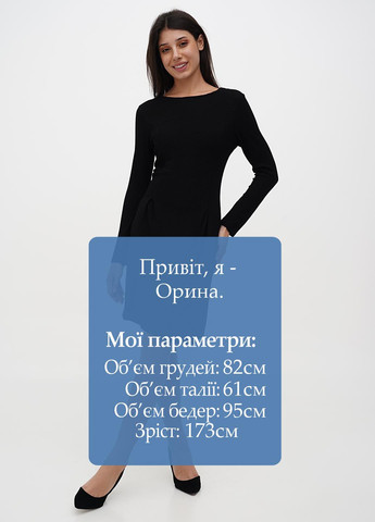 Чорна кежуал сукня Sassofono однотонна