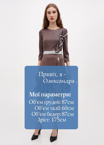 Оливкова (хакі) кежуал сукня Sassofono Club однотонна