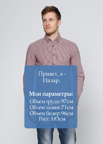 Цветная кэжуал рубашка в клетку Antony Morato с длинным рукавом