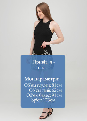 Спідниця Vero Moda (254516855)