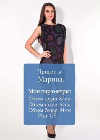 Комбинированное кэжуал платье Miss Miss