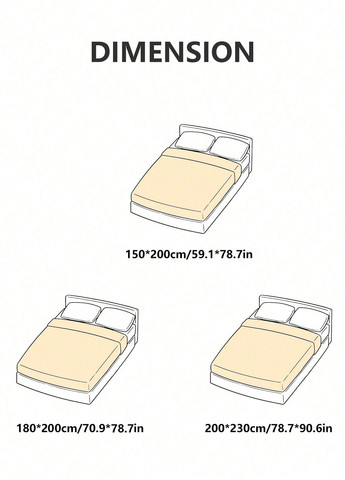 Підковдра, 150х200 см SHEIN (352575663)