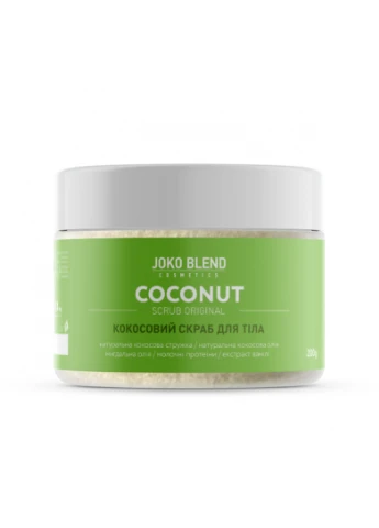 Кокосовий скраб для тела Original 200 г Joko Blend 4823099500369 (249978430)