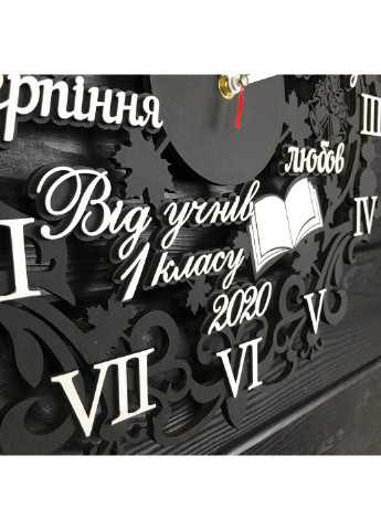 Настінний дерев`яний годинник на подарунок вчителю 7Arts (253566067)