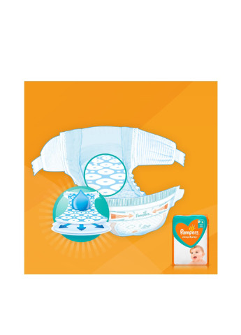 Підгузки Sleep & Play Junior 5 (11-16 кг), (42 шт.) Pampers (130948199)