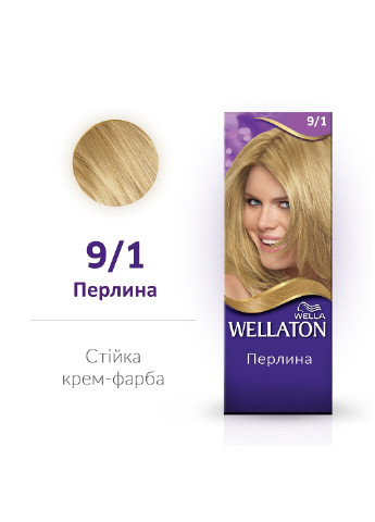 Стійка кремфарба для волосся Перли 9/1 Wellaton - (197835607)