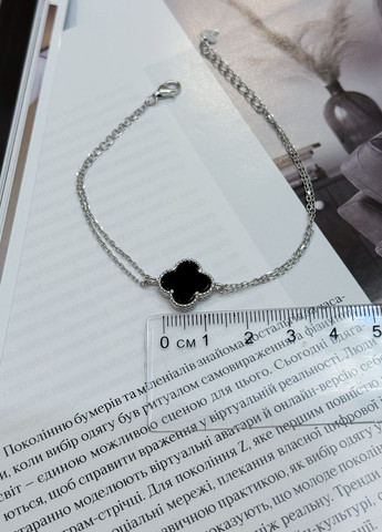 Браслет Silver Flame (317284684)