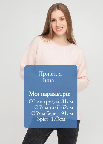 Светло-розовый демисезонный джемпер джемпер Monari