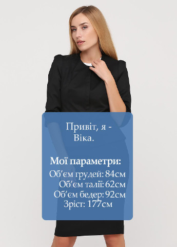 Черный женский жакет Olga Shyrai for PUBLIC&PRIVATE однотонный - демисезонный