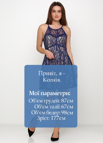 Синя кежуал сукня Francesca's однотонна