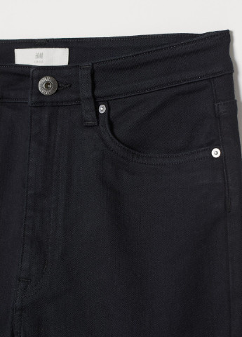 Джинсы H&M - (252428978)