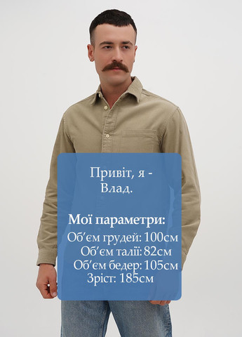 Оливковковая (хаки) кэжуал рубашка однотонная H&M