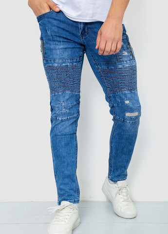 Синие демисезонные слим джинсы Ager