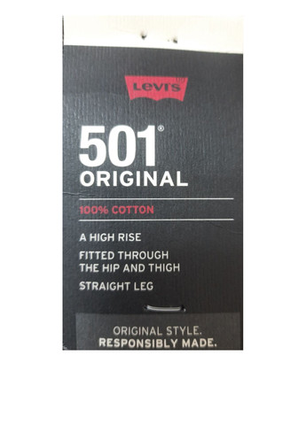 Джинсы Levi's - (309067869)