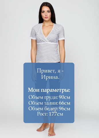 Светло-серая всесезон пижама (футболка, бриджи) Maria Lenkevich