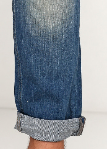 Комбинированные демисезонные скинни джинсы Devred